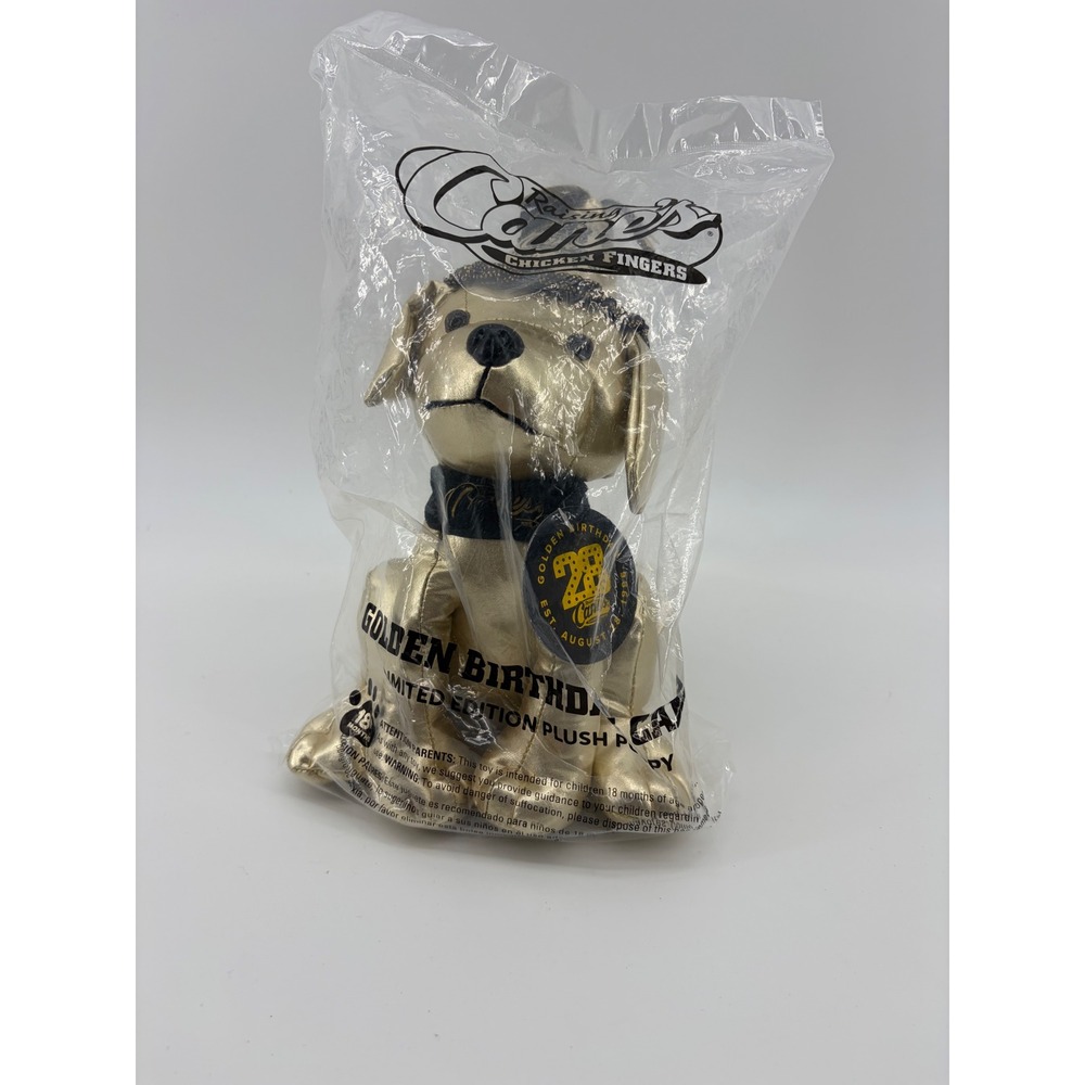 Raising Cane's Plush Puppy OS‎ Gold 28th Golden Birthday Limited Edition NIP